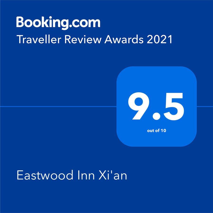 Eastwood Inn Xi'An ซีอาน ภายนอก รูปภาพ